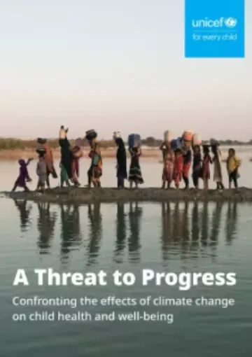 UNICEF