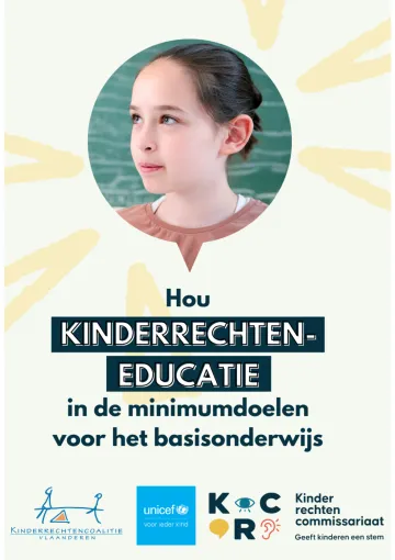 UNICEF