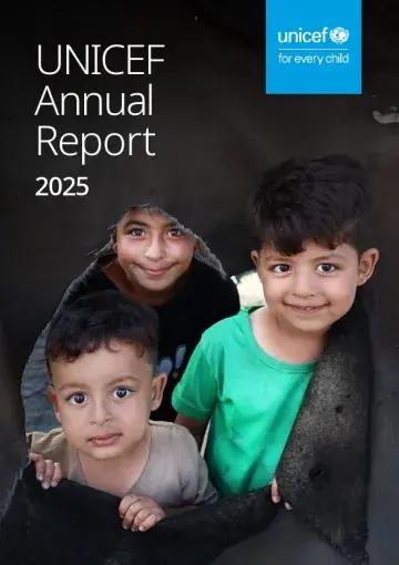 UNICEF