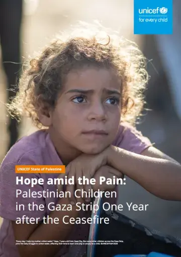 UNICEF