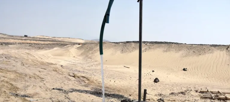 Ethiopa