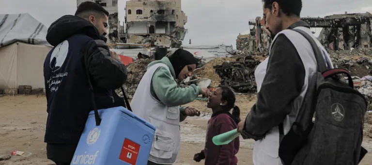 UNICEF